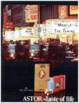 Astor 1970 0.jpg